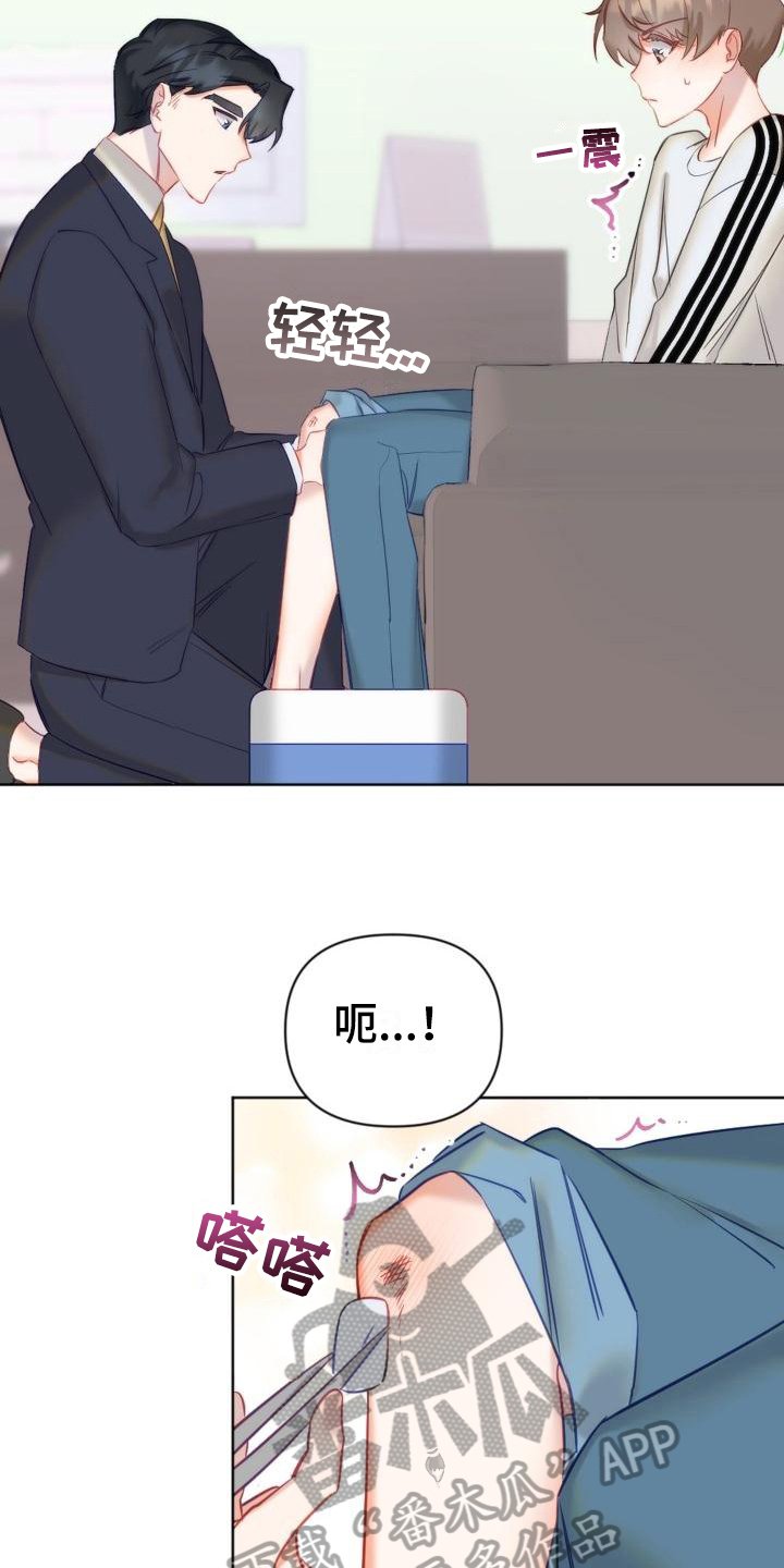 第6章：说明