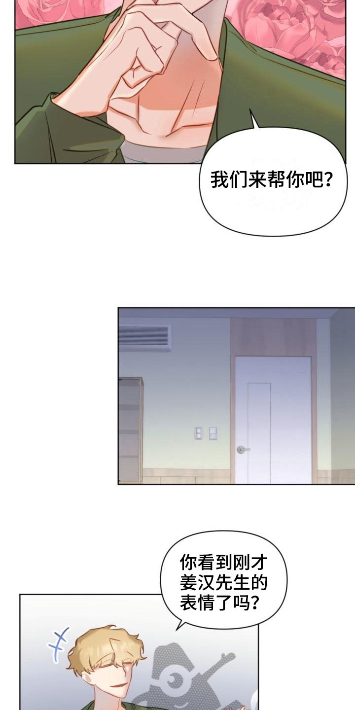 第7章：学习