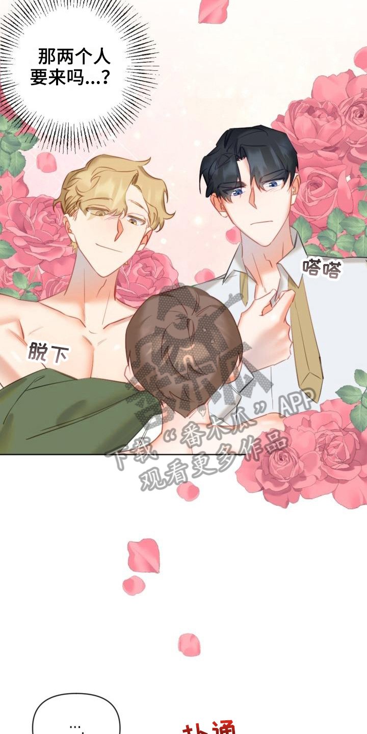 第7章：学习