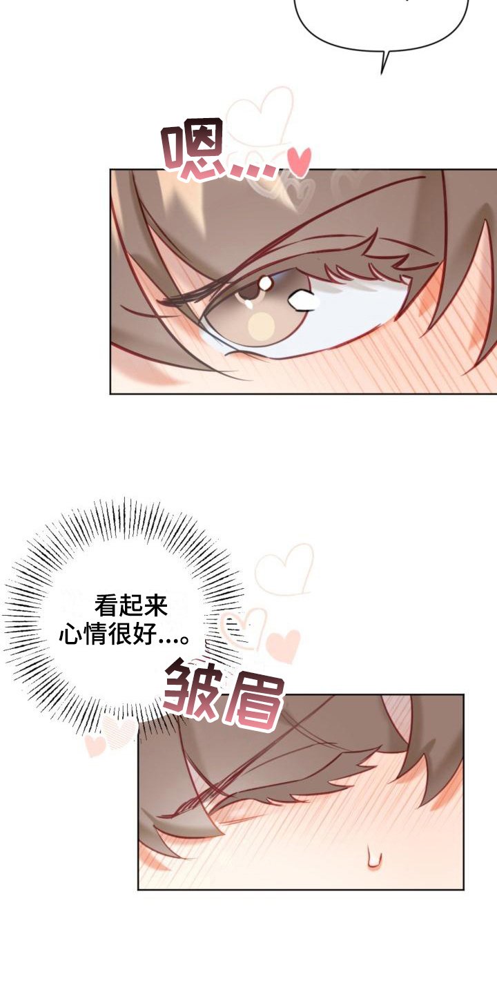 第7章：学习