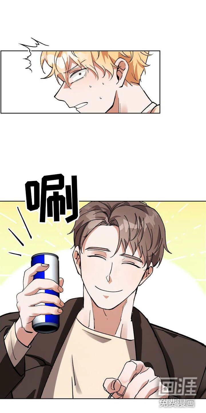 第10章：最后三分钟