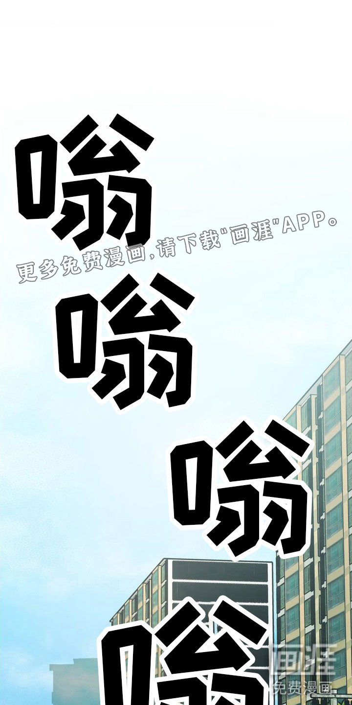 第11章：豪车美女