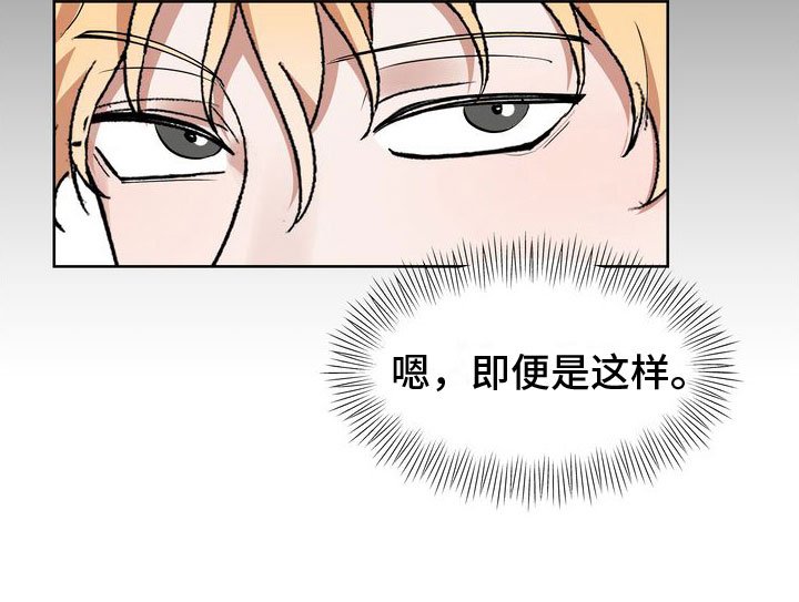 第11章：豪车美女