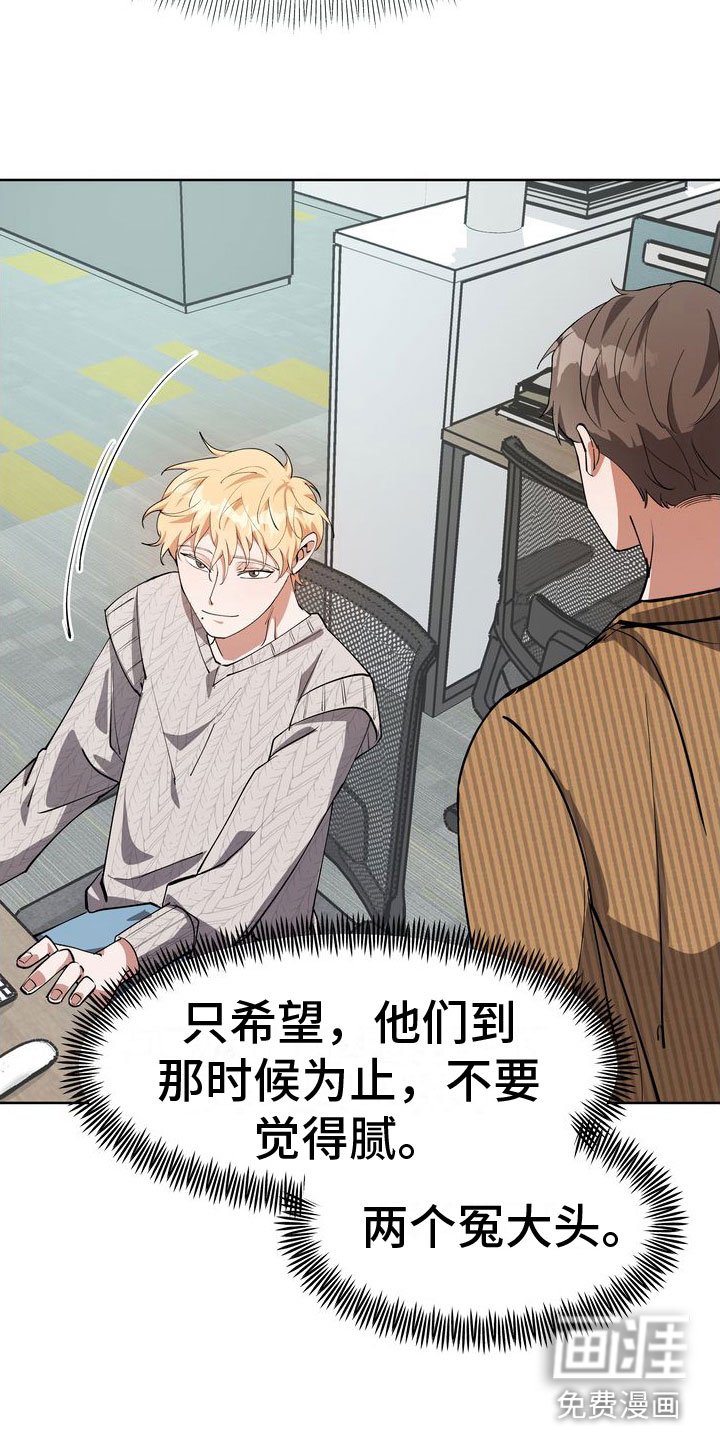 第11章：豪车美女