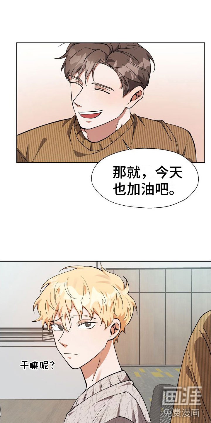 第11章：豪车美女