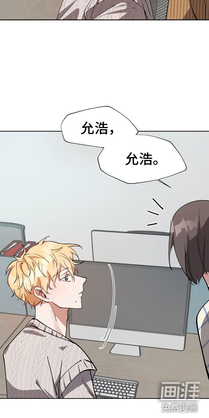 第11章：豪车美女