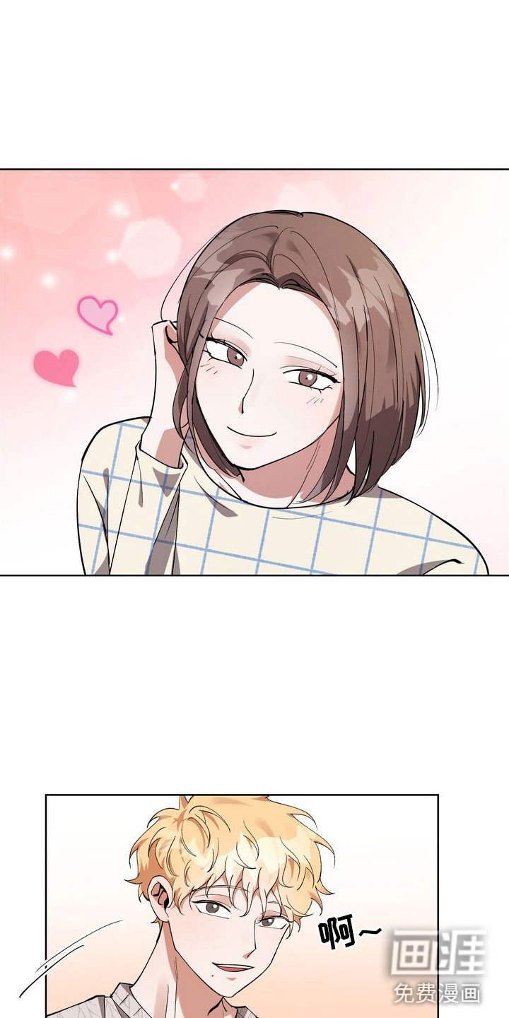 第11章：豪车美女