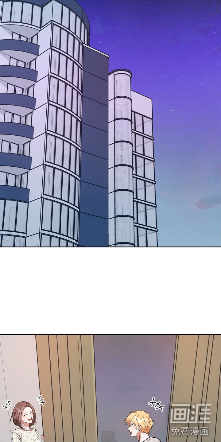 第12章：享受乐子