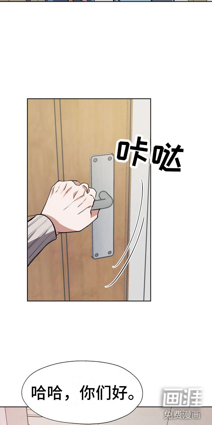 第12章：享受乐子