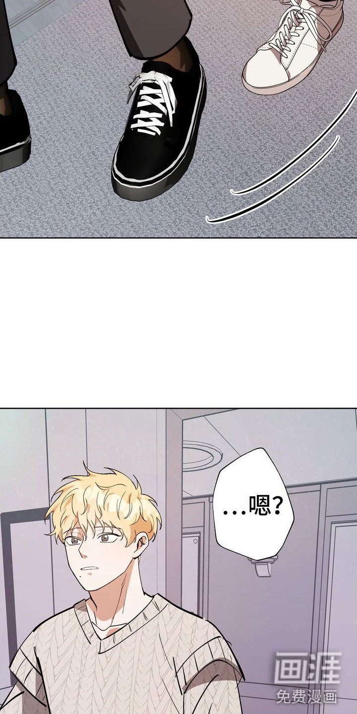第12章：享受乐子