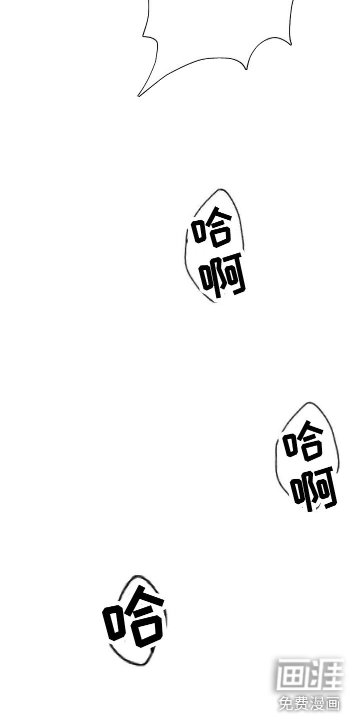 第13章：第一次