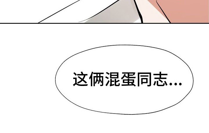 第13章：第一次