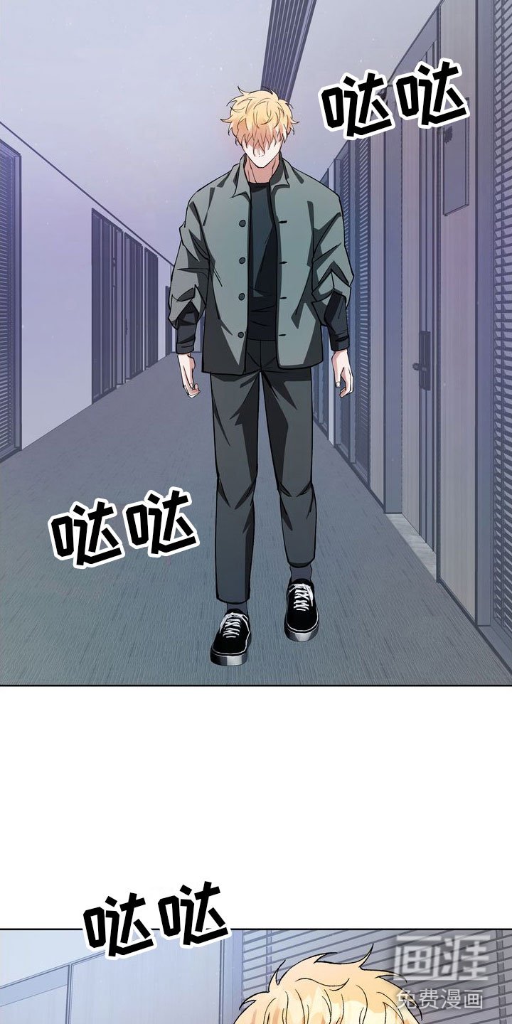 第15章：引爆