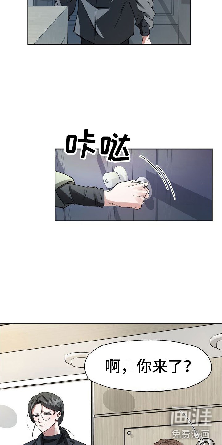 第15章：引爆