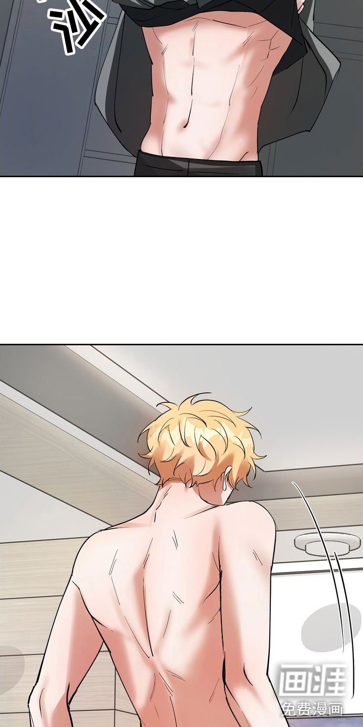 第15章：引爆