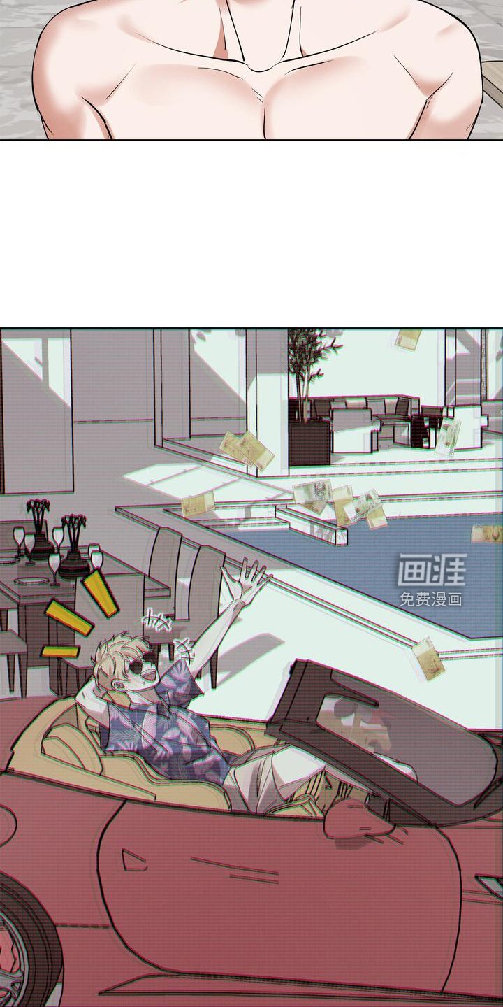 第17章：摆脱