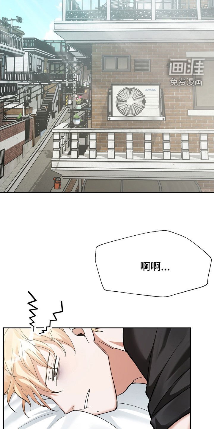 第18章：守财奴