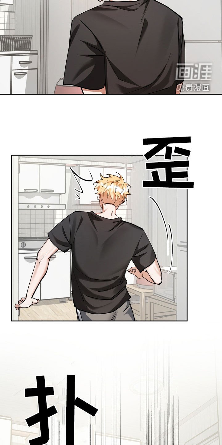 第18章：守财奴
