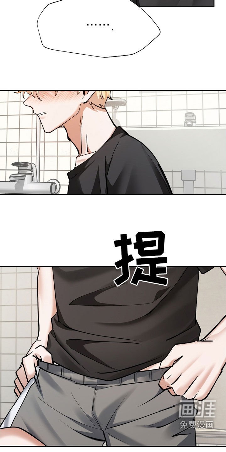 第19章：约定