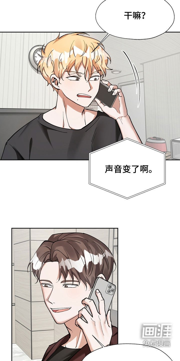 第19章：约定