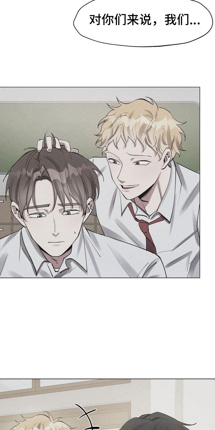 第2章：面试