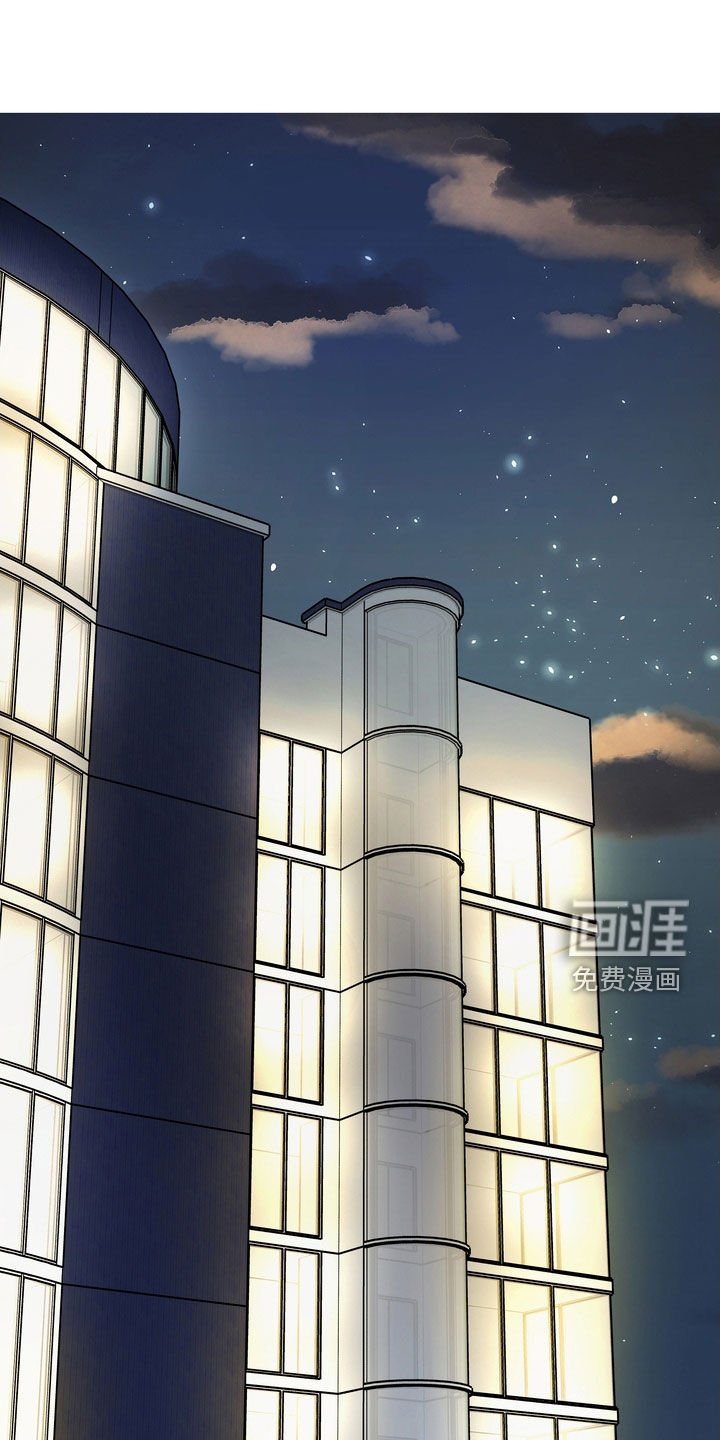 第20章：赴约