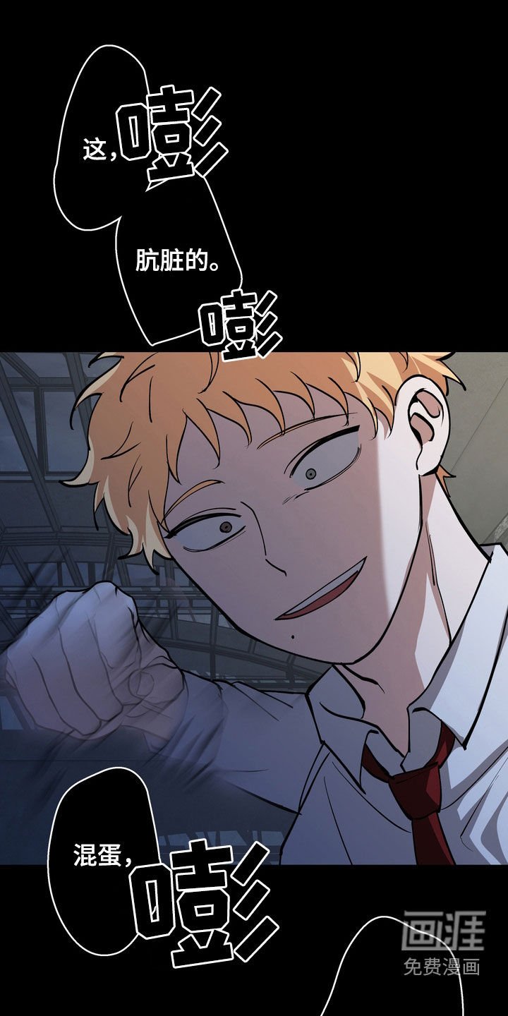 第22章：不过如此