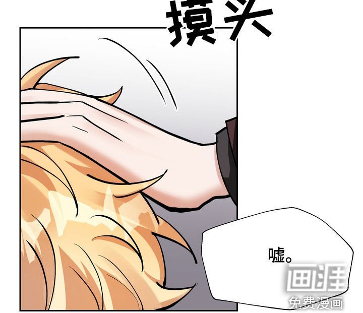 第22章：不过如此