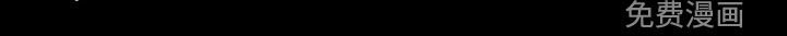 第24章：给我闭嘴