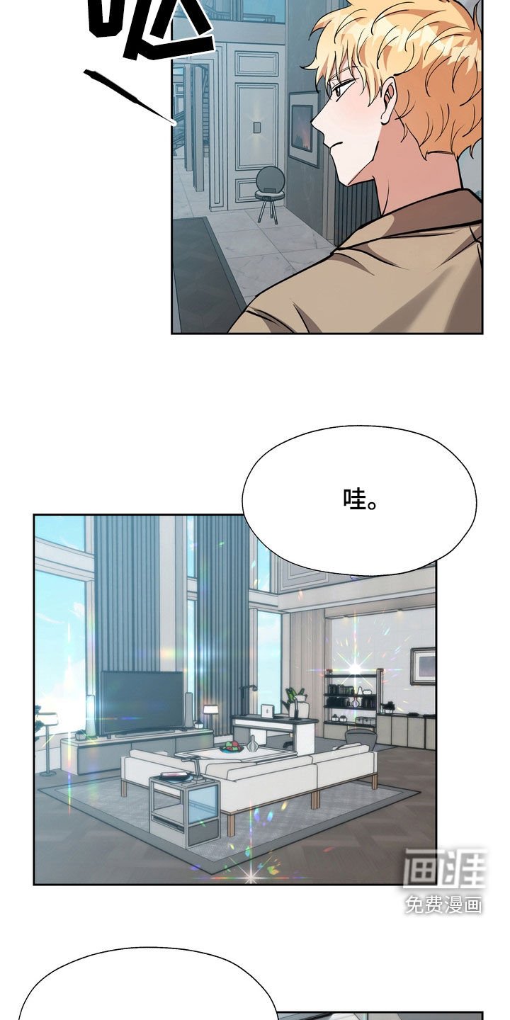 第26章：好好保管