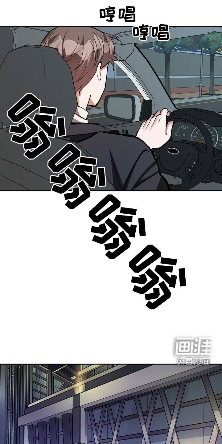 第26章：好好保管