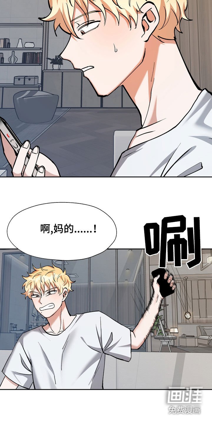 第27章：等待
