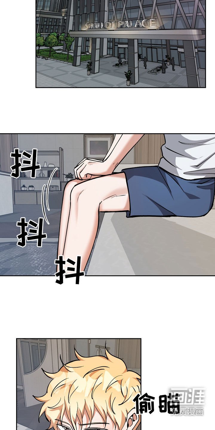 第27章：等待