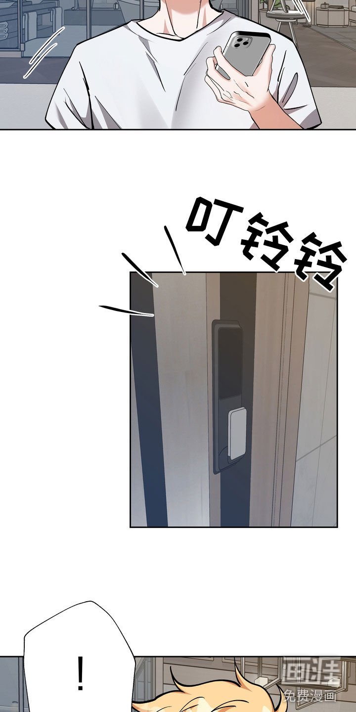第27章：等待