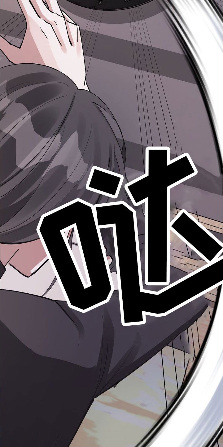 第3章：好好玩