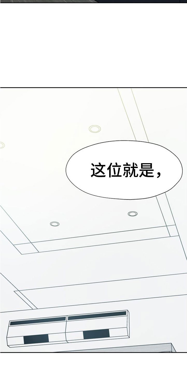 第3章：好好玩