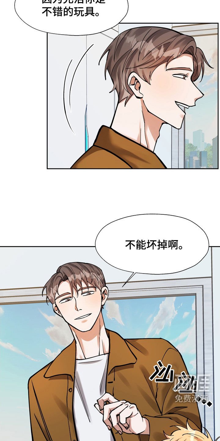 第30章：医院