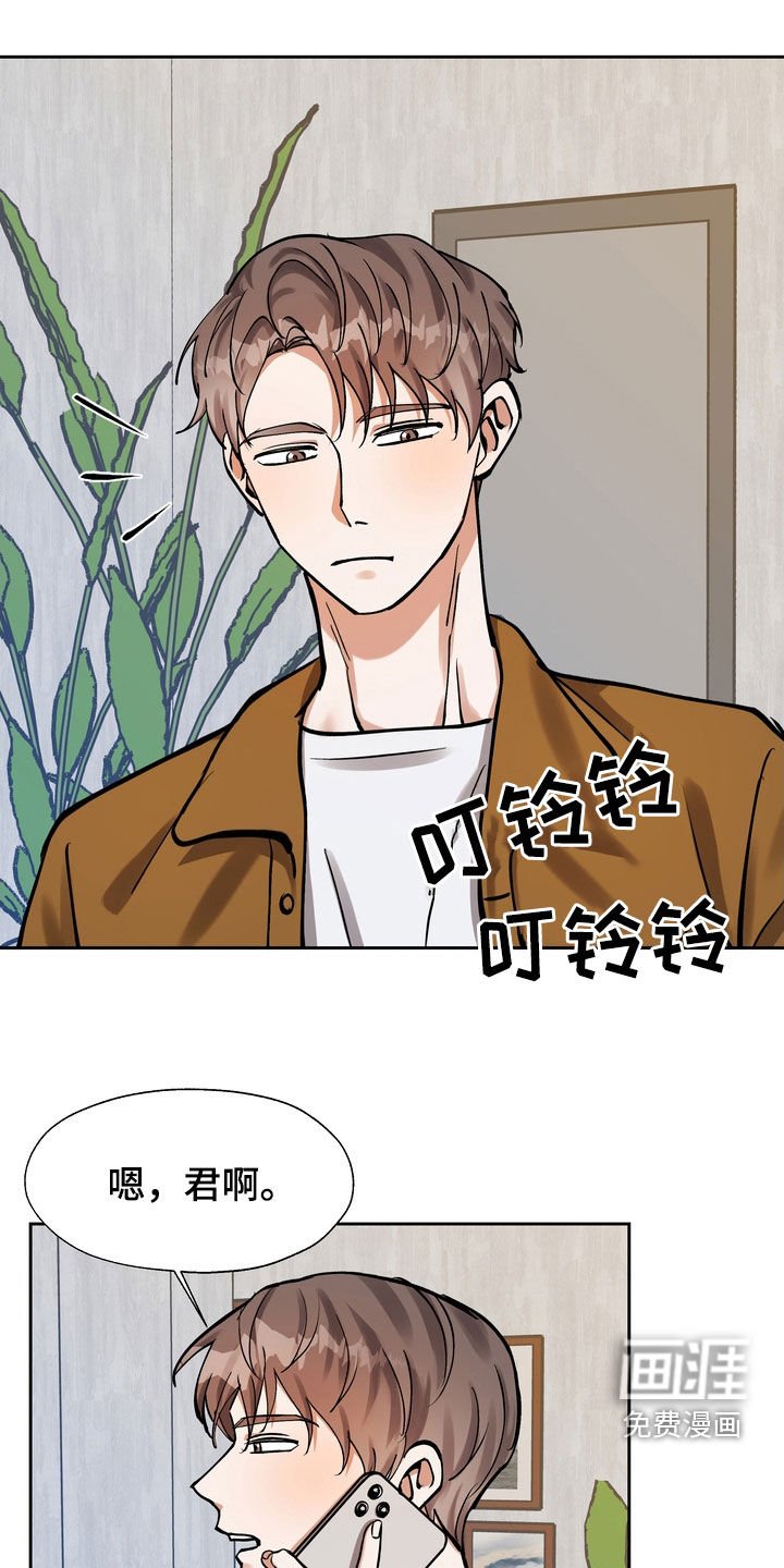 第30章：医院