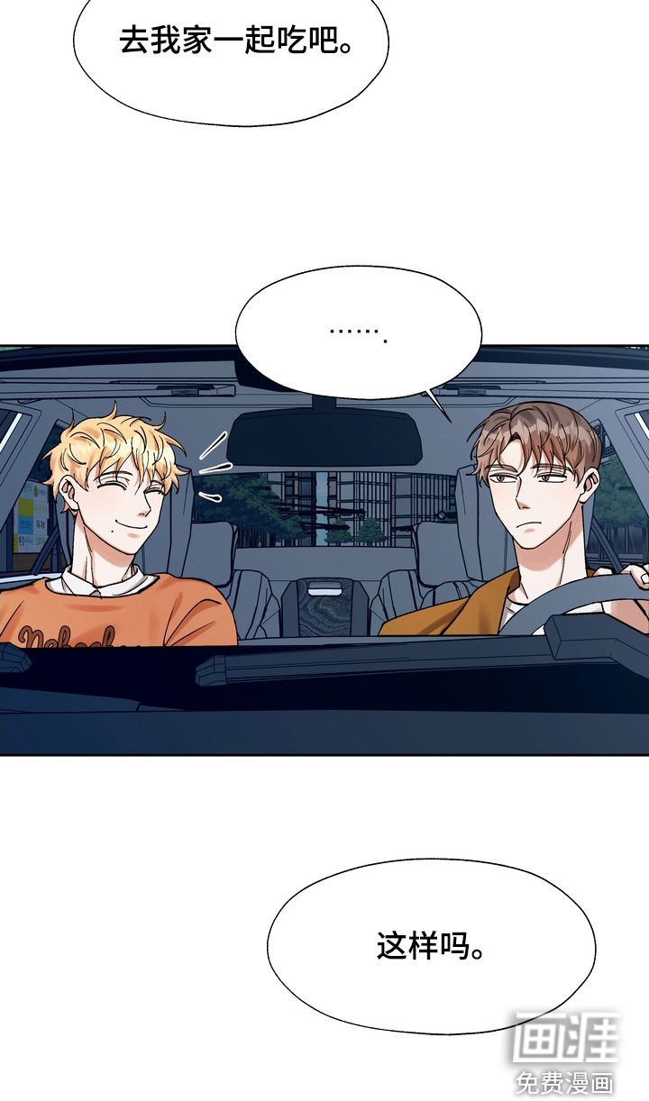 第30章：医院