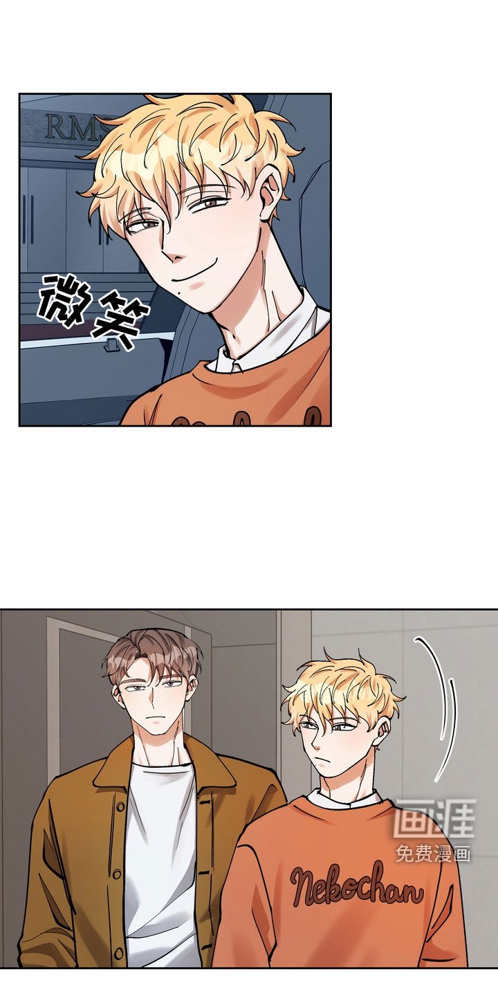 第31章：地位