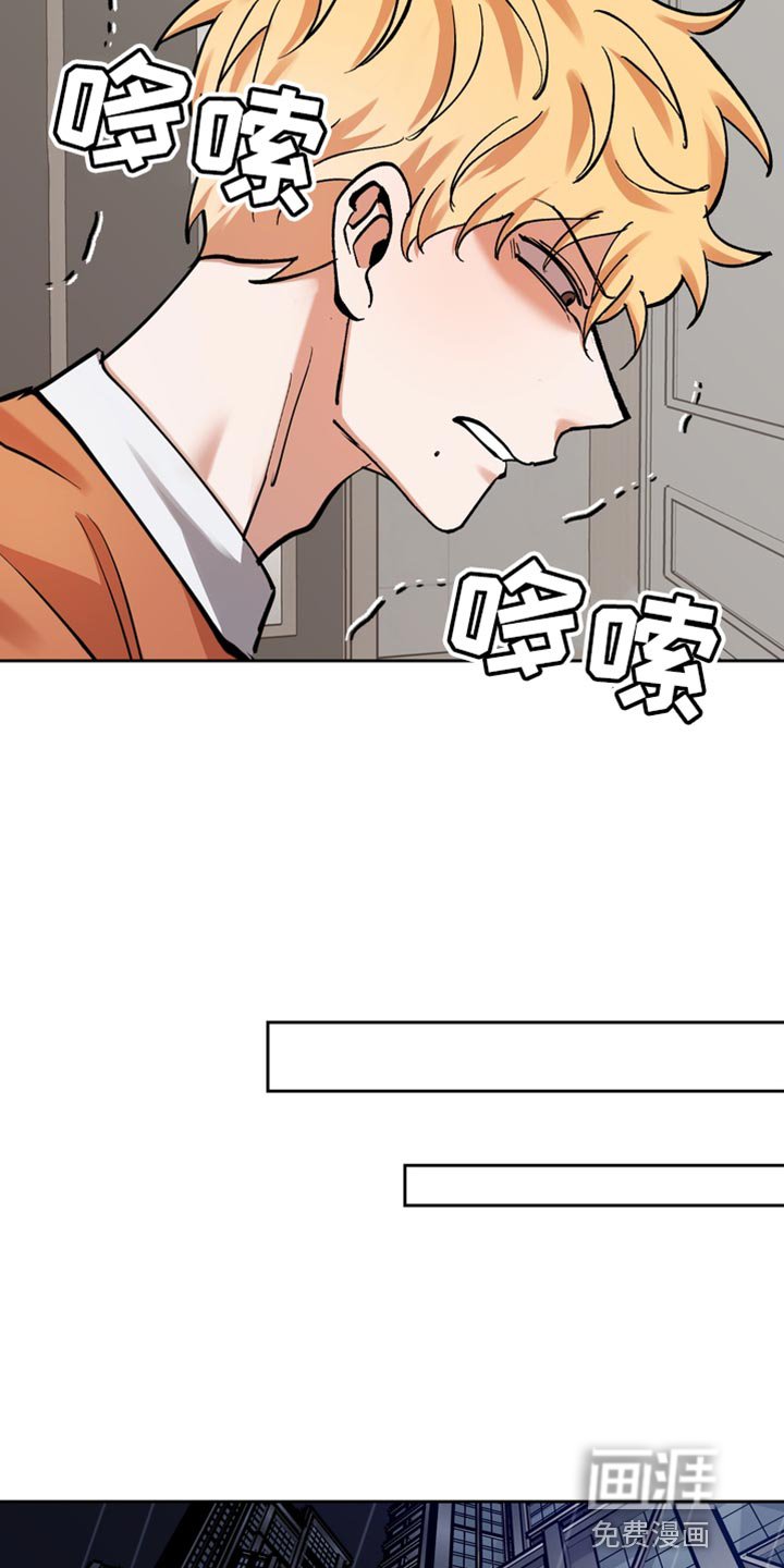 第32章：难得见个面