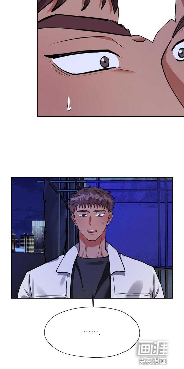 第35章：该起来了