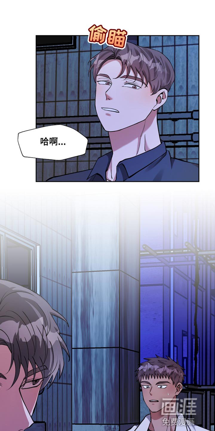第35章：该起来了