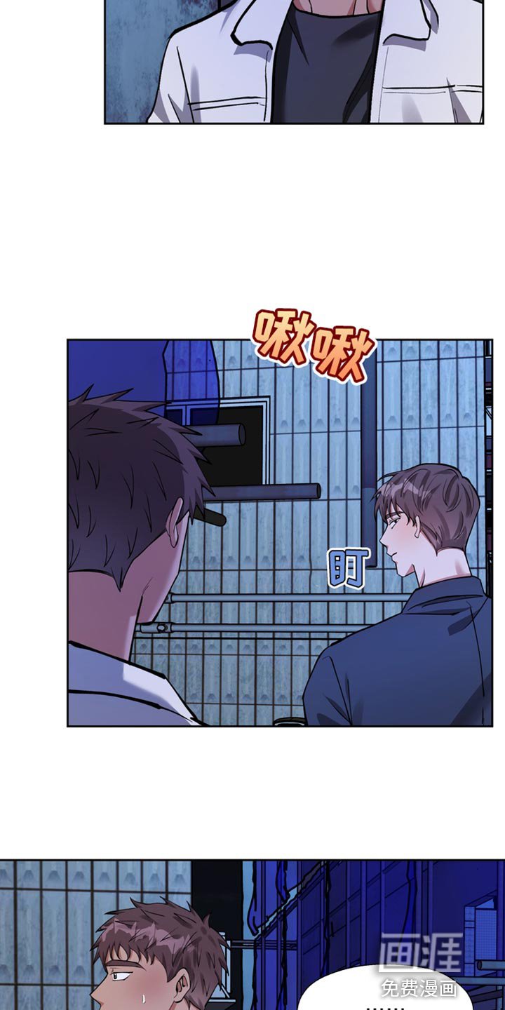 第35章：该起来了