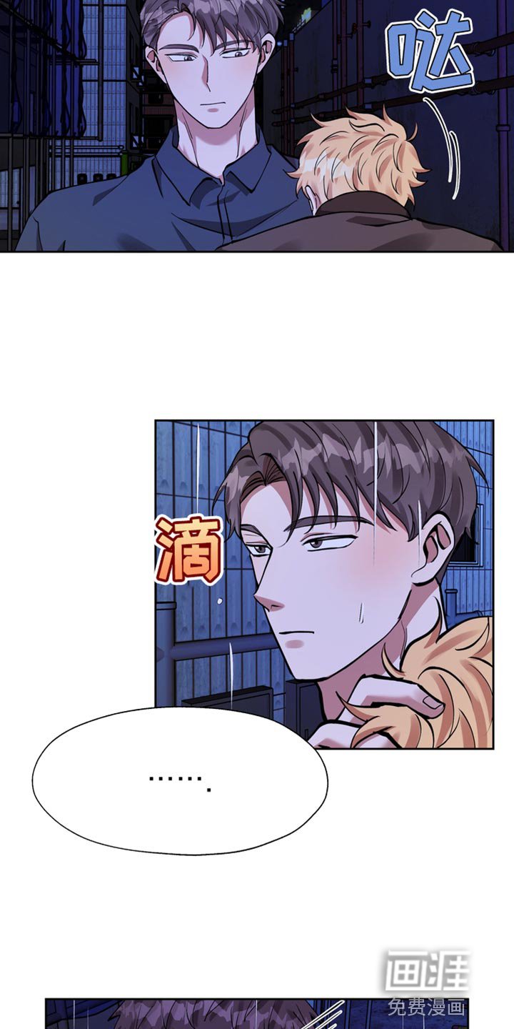 第35章：该起来了
