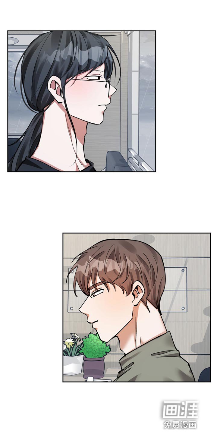 第37章：心事