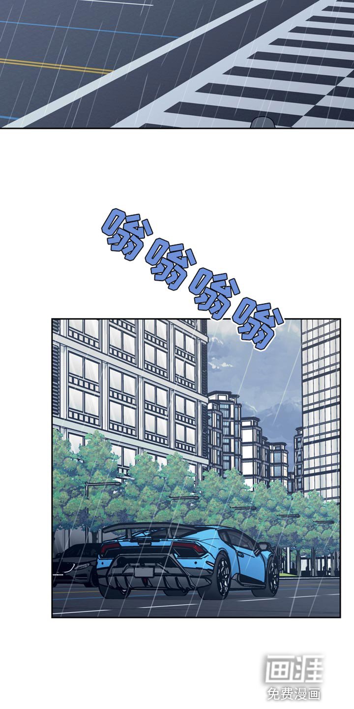 第39章：你都没有自尊吗？