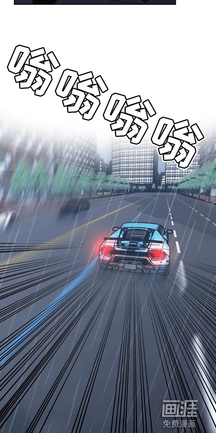 第39章：你都没有自尊吗？