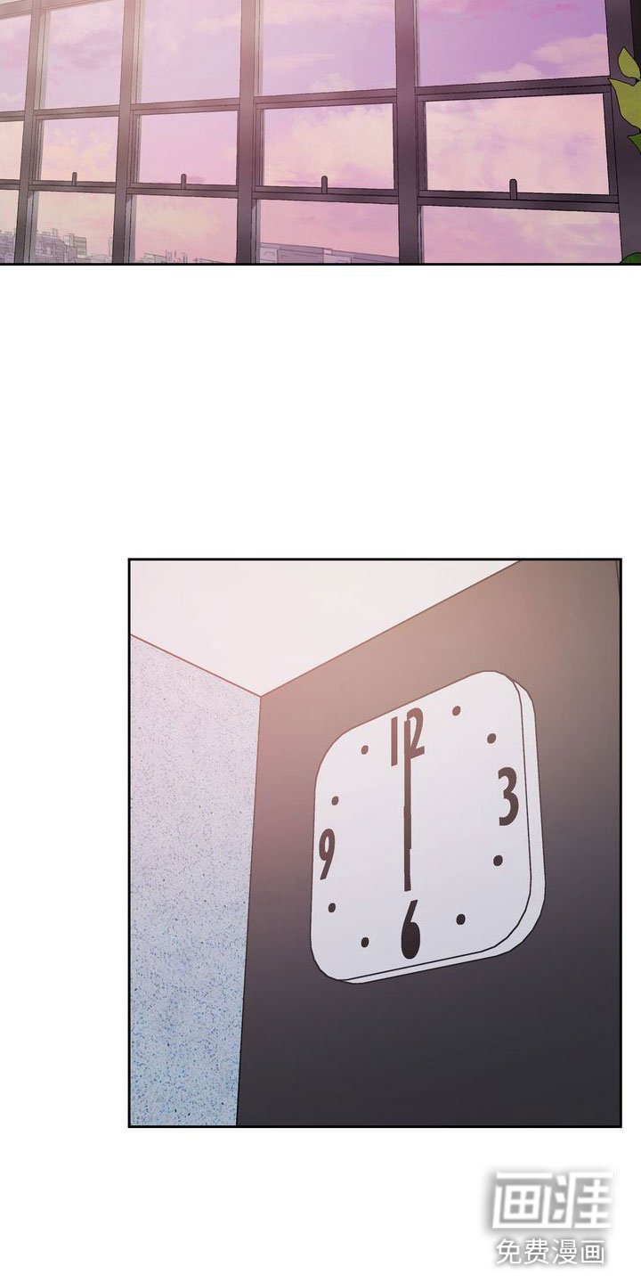 第4章：老板的邀约