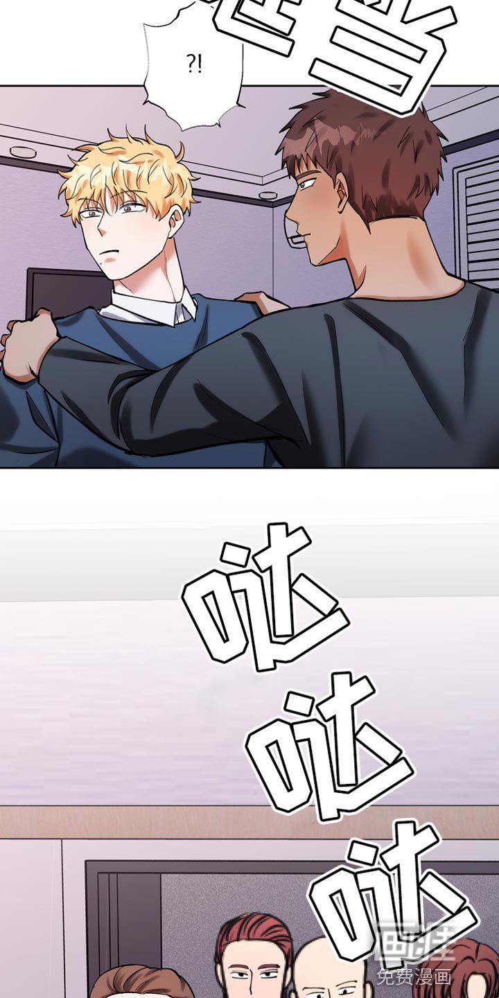 第41章：严重性
